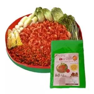 프리미엄 김장매트 대형 160cm x15cm