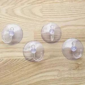 큐방 20p 고리형 압착 고무 다용도 흡착판 흡착패드