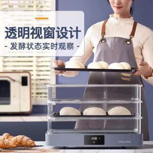제빵기 제빵발효기 업소용발효기 가정용 홈베이킹 빵발효기 반죽기 6층 대량 소형 굽는 제과