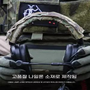 클레이 사격 귀마개 소음 토스티드 청력 셋 블랙
