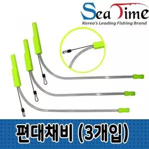 쭈꾸미 편대채비 세트 쿨러 채비씨타임