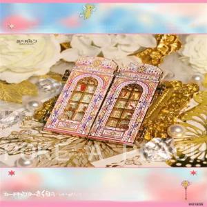 카드캡터체리 타로카드 사쿠라