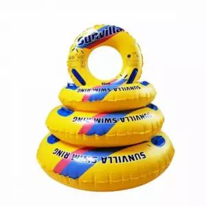 물놀이 원형 튜브 65cm