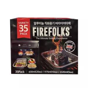 BDM 파이어폭스 알루미늄 직화용기팩 35개 WFHL501