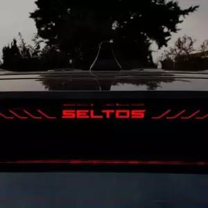 셀토스 보조브레이크마스크 차랑용브레이크마스크