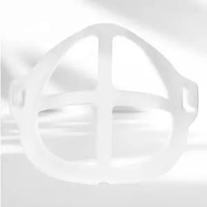 이너가느 숨쉬기편한 숨이편한 마스크 A타입 가드