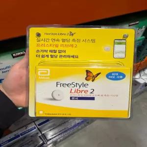 애보트 프리스타일 리브레2 연속당측정 시스템 1개