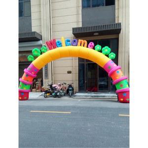 풍선 아치 가랜드 개업 졸업식 홍보 장식 태양문 8m꽃환영문 무지개 졸업 1