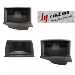 네비 매립 마감재 현대기아 순정형 차량용 마감재 매립마감제 네비마감재