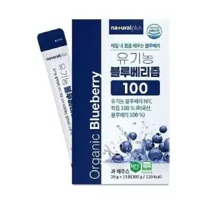 내츄럴플러스 유기농 블루베리즙 20g x 15포
