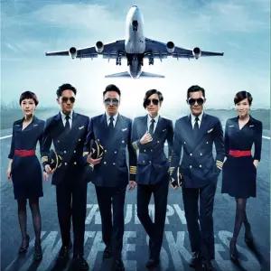 해군 제복 선장 크루 긴팔 슈트 장교 재킷 선원 유니폼 세트