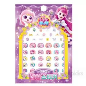 웰픽스 캐치티니핑 네일스티커 아름핑 붙이는매니큐어 붙이는네일 티니핑네일