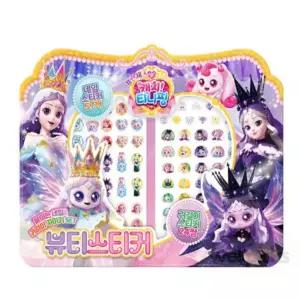 웰픽스 캐치티니핑 네일 귀걸이 스티커 공주뷰티스티커 캐치티니핑뷰티스티커 티니핑뷰티스티커