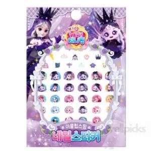 웰픽스 캐치티니핑 이클립스핑 네일스티커 여아네일스티커 어린이네일스티커 어린이뷰티스티커