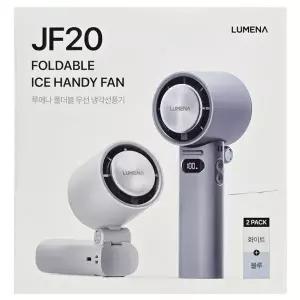 [루메나]LUMENA 루메나 폴더블 무선 냉각 핸디형 선풍기 2개 화이트+블루 JF20 무료배송 gx