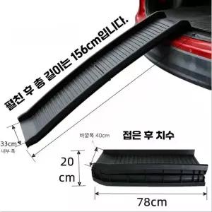 강아지 승하차 슬라이드 차량용 접이식 경사로 애견 suv