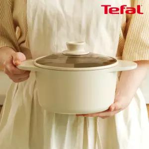 [테팔] 인덕션 세라믹 주물 아이콘냄비 오트밀크 편수/양수/곰솥/전골 (택1)