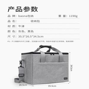 Hisense Vidda C2 Ultra/C2 호환되는 보호 케이스 슬리브 백