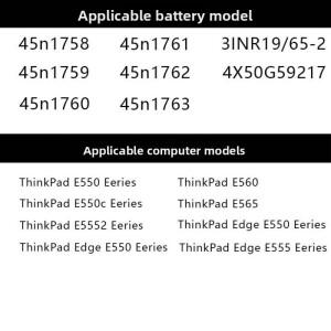 레노버 노트북 배터리 E555/45N1762 씽크패드 고품질 10.8V 4400mAh