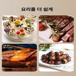 블루웨이 미니오븐 미니 오븐 가정용 전기오븐