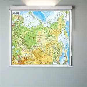 러시아 지도 수도 도시 바다명 산맥 표기 여행 사업 출장용 110x79 롤스크린