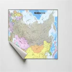 러시아 지도 수도 도시 바다명 산맥 표기 여행 사업 출장용 한영판