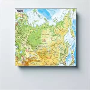 러시아 지도 수도 도시 바다명 산맥 표기 여행 사업 출장용 110x79cm 소형