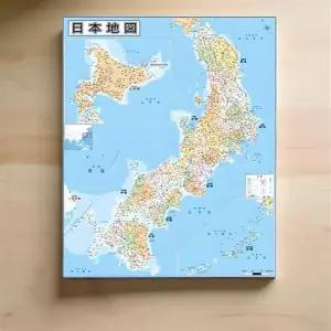 일본 여행 지도 수도 도시 지형지물 바다 산맥 출장 전도 소 110 x 78 cm