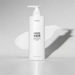 목 톤업 크림 화이트닝 바디 데이크림 브라이트닝 잡티  300ml