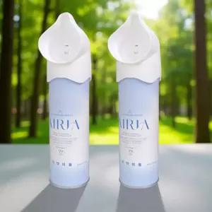 휴대용 산소 호흡기 가정용 차량용 상비용 655ml 1+1