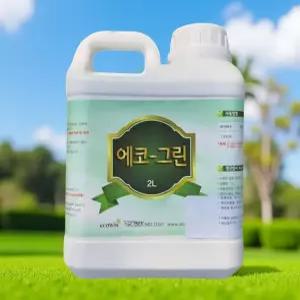 친환경 제초제 토양 잔디 다기능 복합 무해 무농약 강력 잡초 제거제 2L