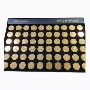 광동침향환 광동침향환프리미엄 침향 침향원 공진보