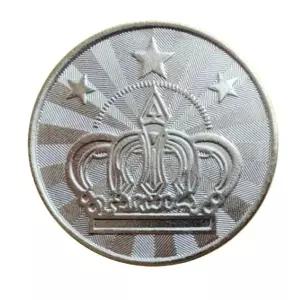 오락실 코인 게임기 게임 가챠 문방구 오락기 뽑기 기계 사탕 머신 크레인 농구대 가정용