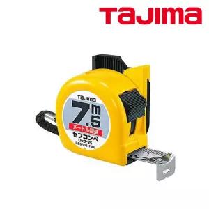 타지마 안전 줄자 G록 SF-L25-75BL 7.5M 미터 양면 록타입 측정 수공구