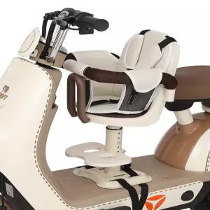 MONI  오토바이보조의자 추가의자 앞좌석 오토바이 좌석 유아용 전면  시트