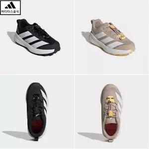 [아디다스키즈 판교] JR6633 JS0845 테렉스 아그라빅 트레일 러닝화 (170-240) 아동 운동화 HPKK