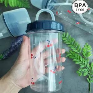 리얼 시리즈1P컵물병 유치원물병 실리콘 빨대물병 요양원 병원