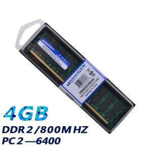 KEMBONA PC2-6400 LONG-DIMM PC 데스크탑 DDR2 4GB 4 비트 메모리 램 A-M-D 전용 KBN800D2N6/4G