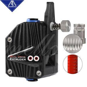 부드러운 경화 강철 DDG 압출기 MK8 Anet Cr-10 Prusa I3 Mk3 Ender 3 업그레이드 3D 프린터 부품 용 Bowde