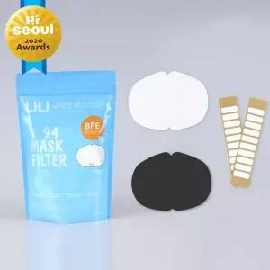 마스크 멜트블로운 필터교체형 국산 3중