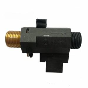 수압 센서 스위치 임머가스 페롤리 가스 보일러 온수기 교체용