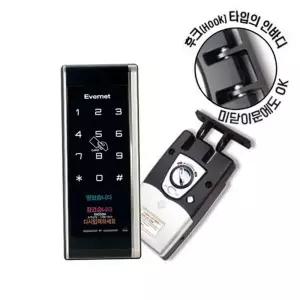 전자키 에버넷 EN250H/카드/후크/ 도어락