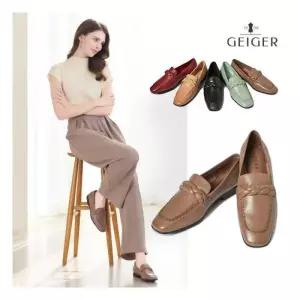 가이거 가 158 케이블 가먼트 워싱로퍼