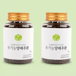 김재식헬스푸드 양배추환 건강 정 한방 100g X2개 BNS