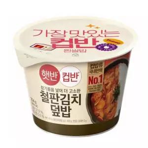 햇반 컵반 철판김치덮밥 254g 24개 박스 CJ