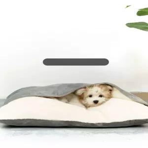 강아지 침낭 반려견 보온 쿠션 캠핑용 따뜻한 담요
