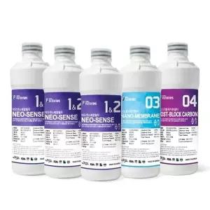 호환 현대큐밍 더슬림 미니 P-M15CB 교체용 정수기 필터 1년관리세...