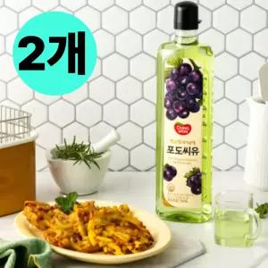 동원 포도씨유 식용유 요리유 오일 기름 850ml X 2개 BNS