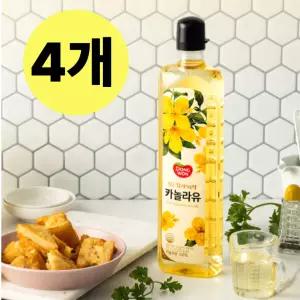 동원 카놀라유 식용유 요리유 오일 기름 480ml X 4개 BNS