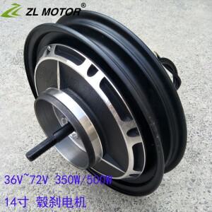 14인치 브러시리스 전기 자전거 허브 모터 48V 500W 반사판 없음/강력한 휠 전동 스쿠터 G-M14DR500